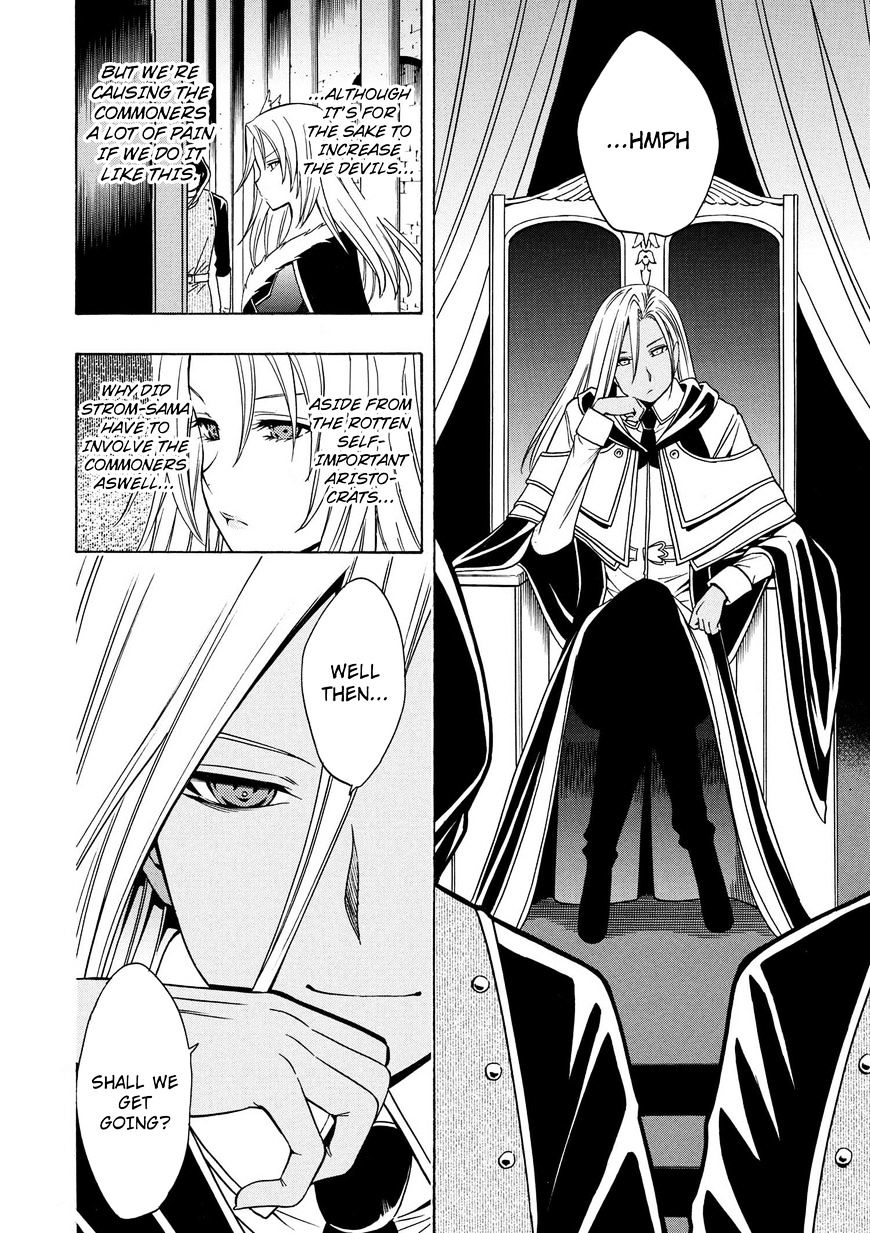 Page 5 of Chapter 17