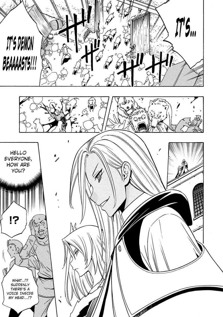 Page 8 of Chapter 17