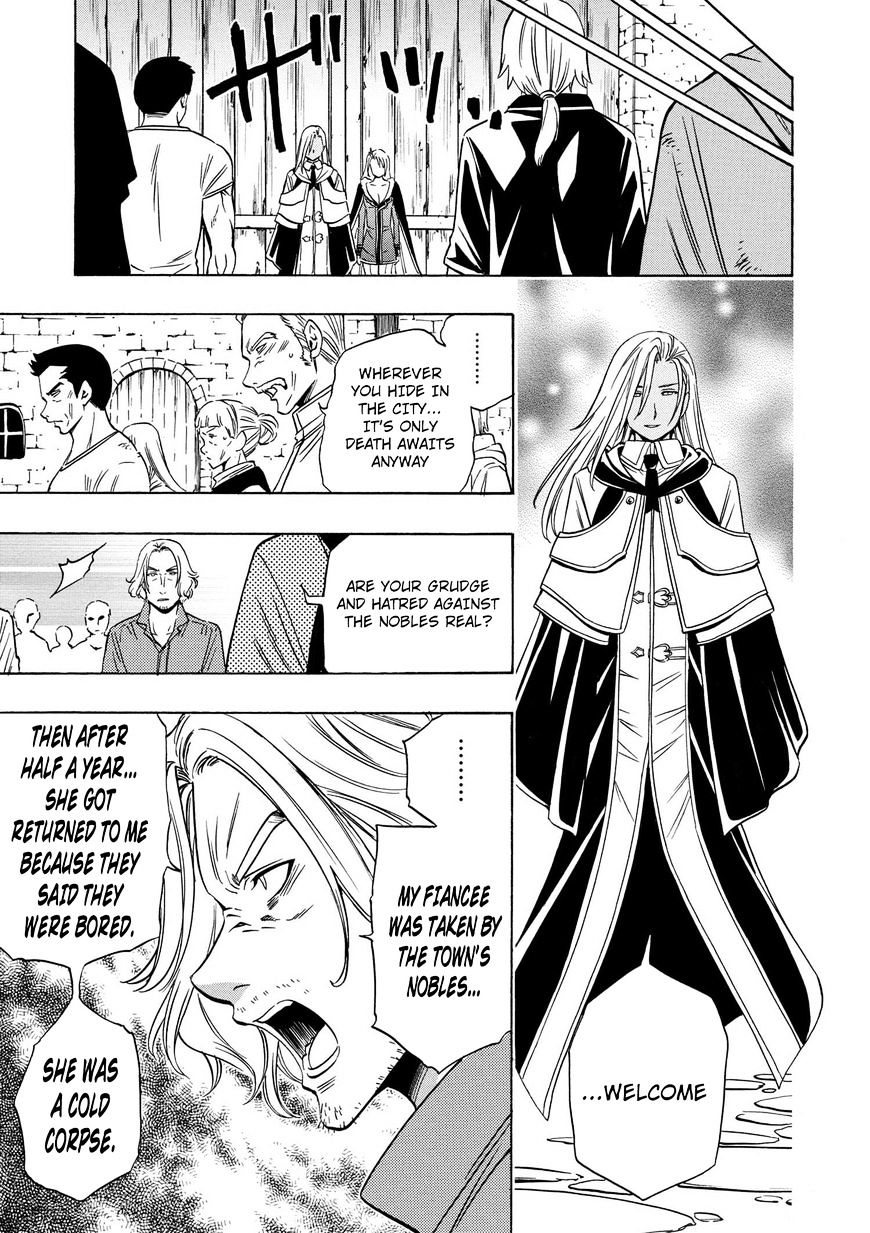 Page 10 of Chapter 17