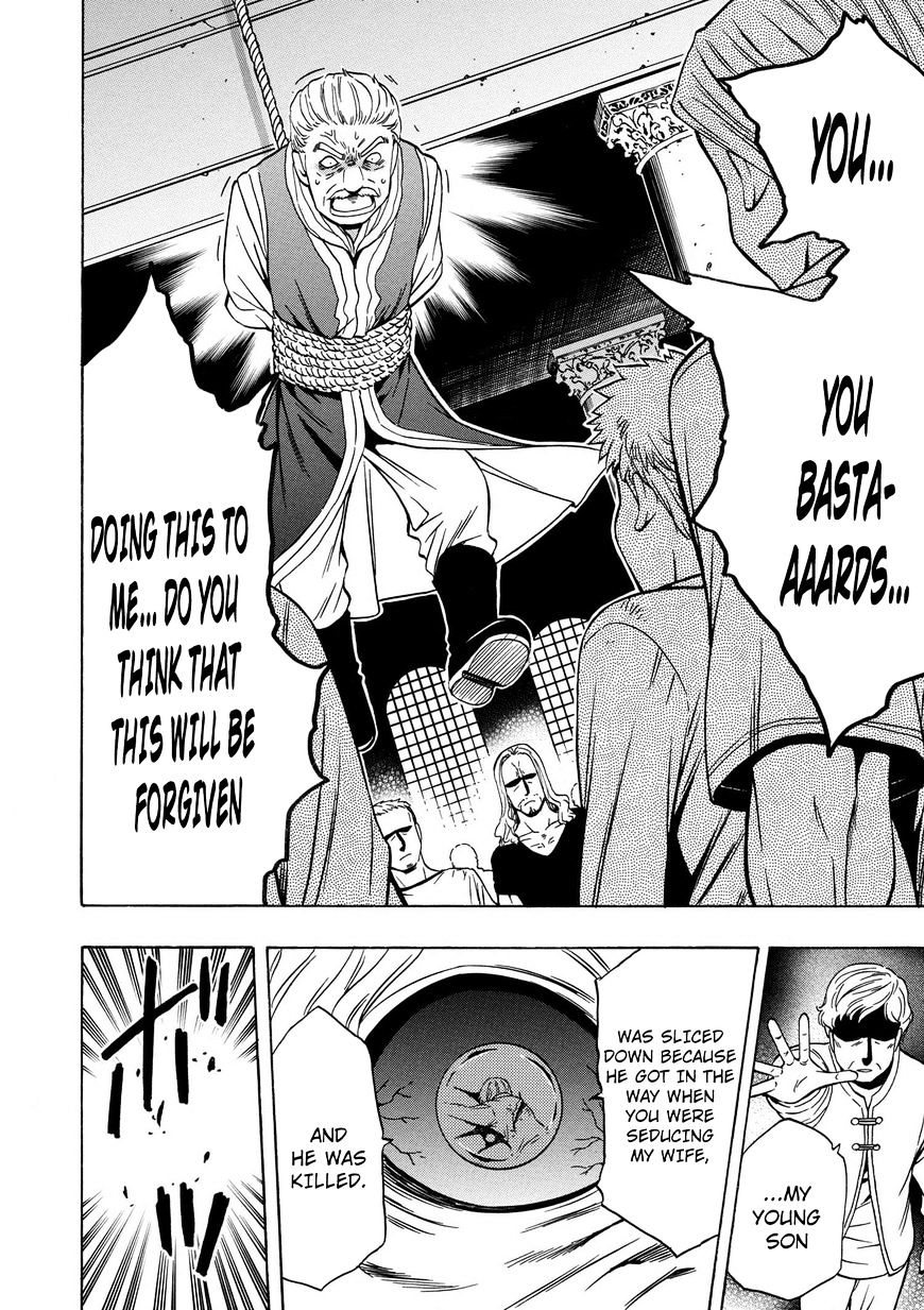 Page 13 of Chapter 17