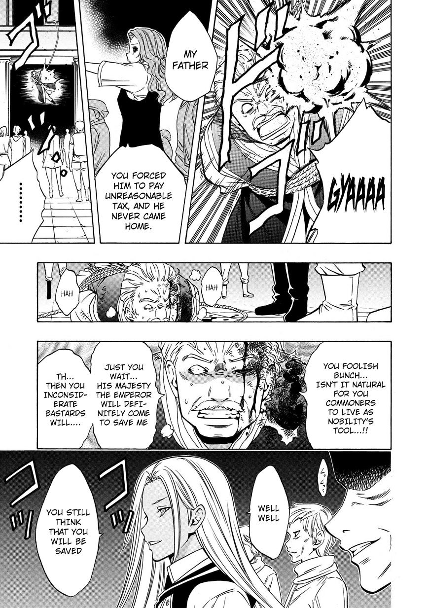 Page 14 of Chapter 17