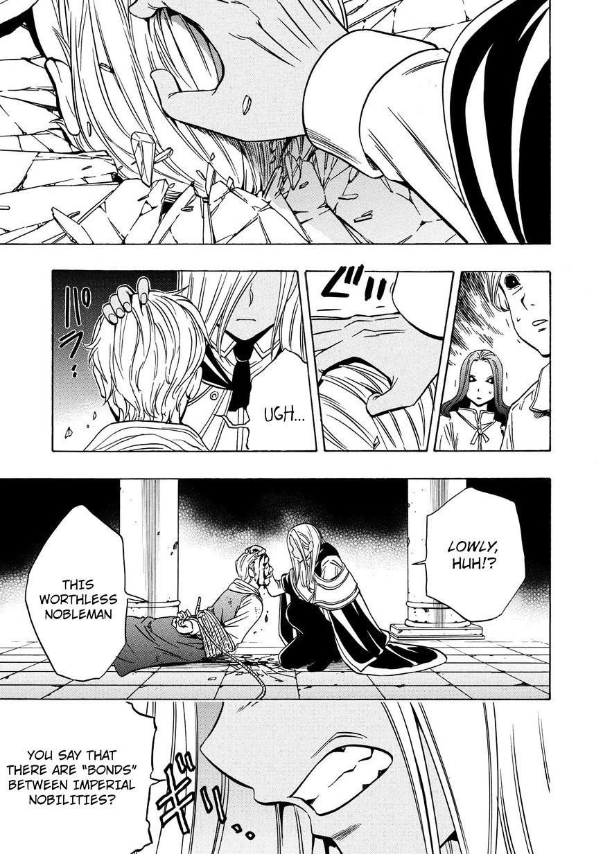 Page 16 of Chapter 17