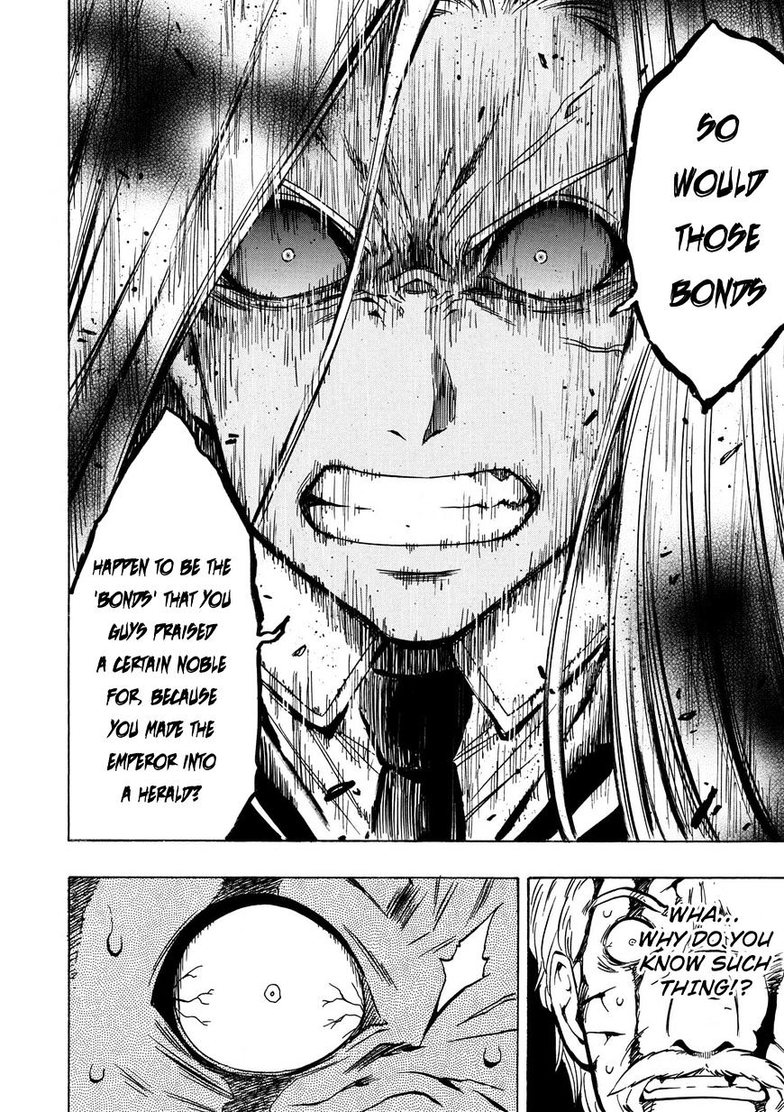 Page 17 of Chapter 17