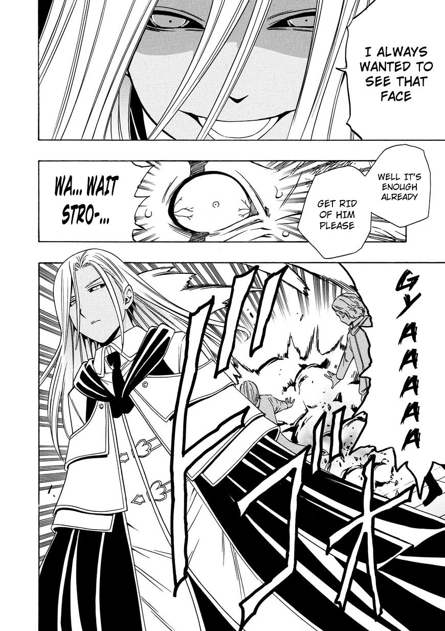 Page 19 of Chapter 17