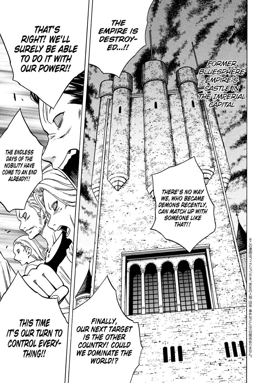 Page 2 of Chapter 18