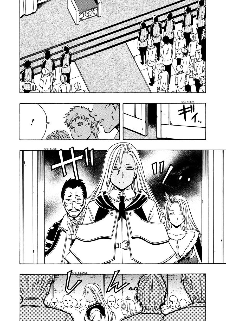 Page 3 of Chapter 18