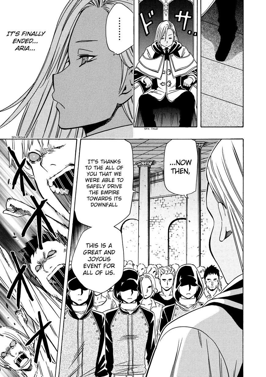 Page 4 of Chapter 18