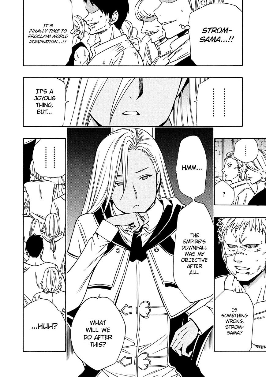 Page 5 of Chapter 18