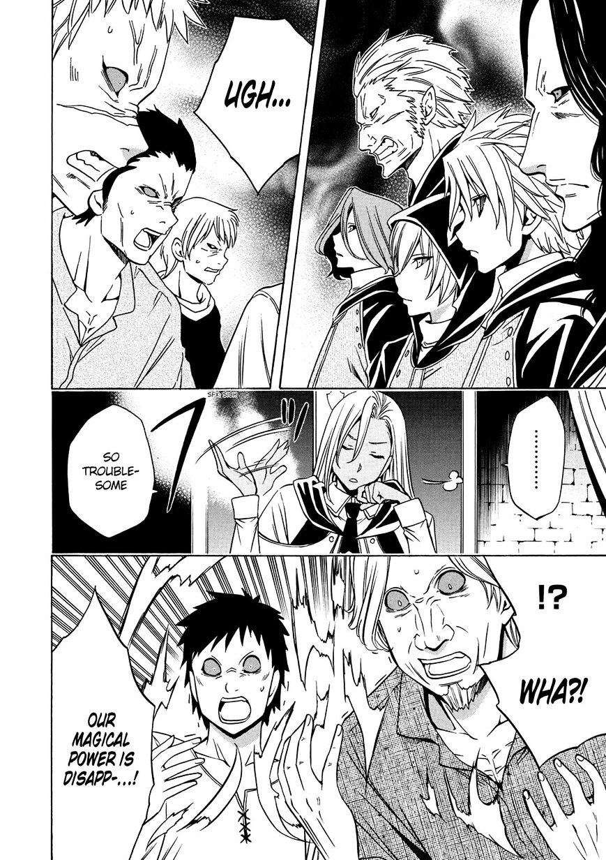 Page 9 of Chapter 18