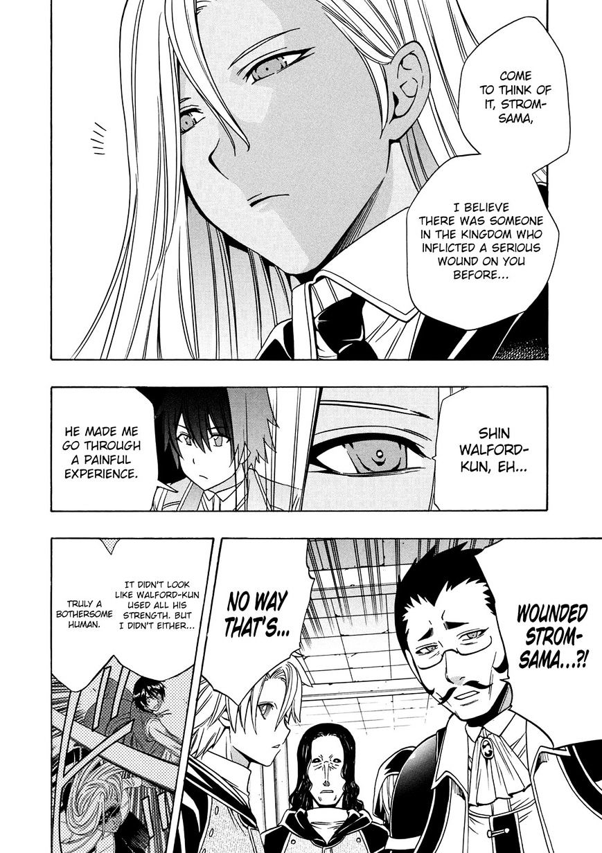 Page 13 of Chapter 18