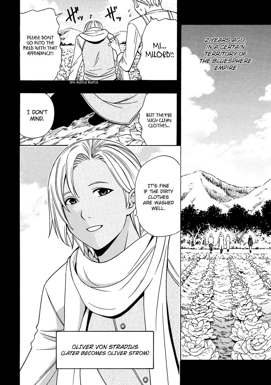Page 17 of Chapter 18