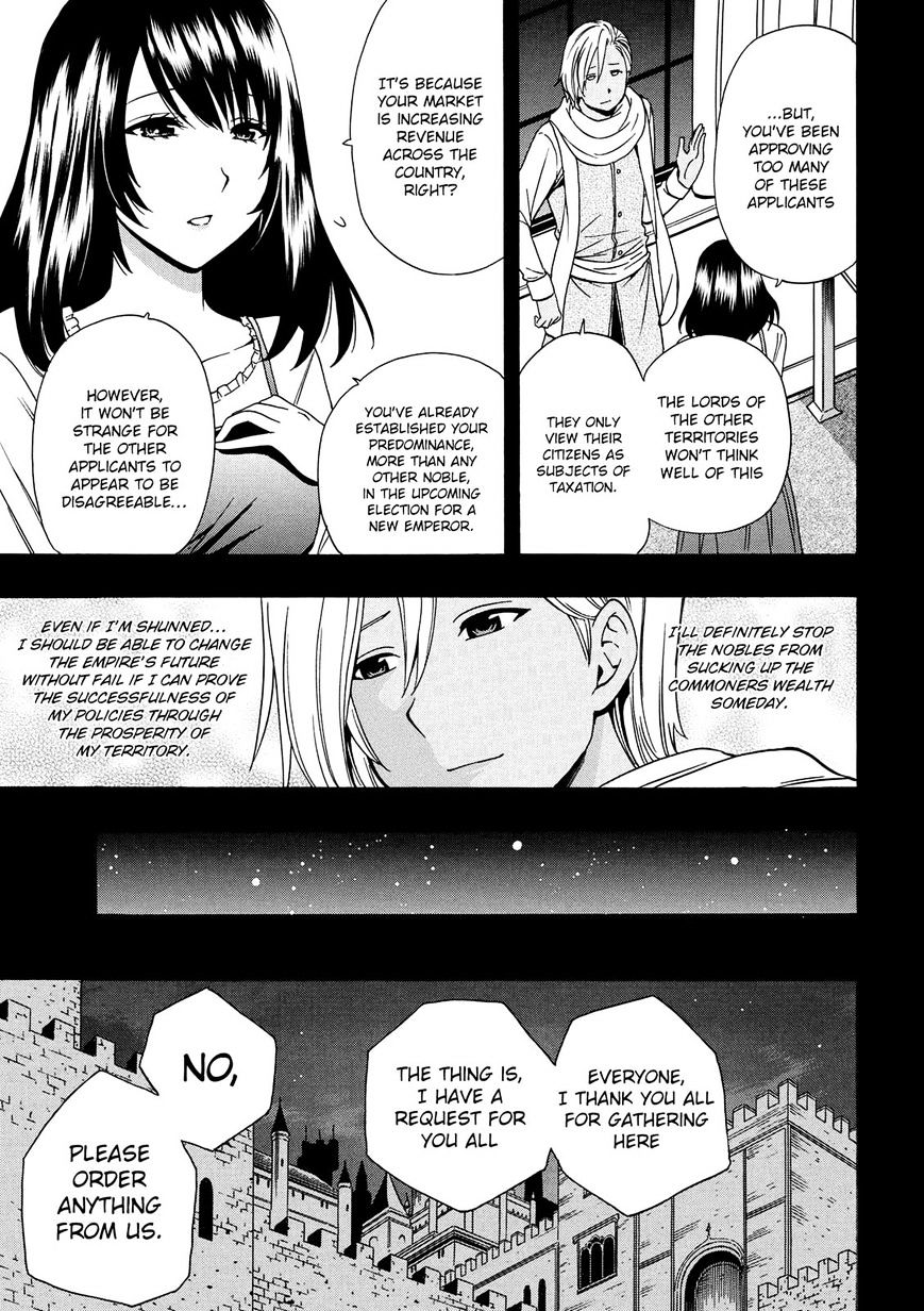 Page 22 of Chapter 18