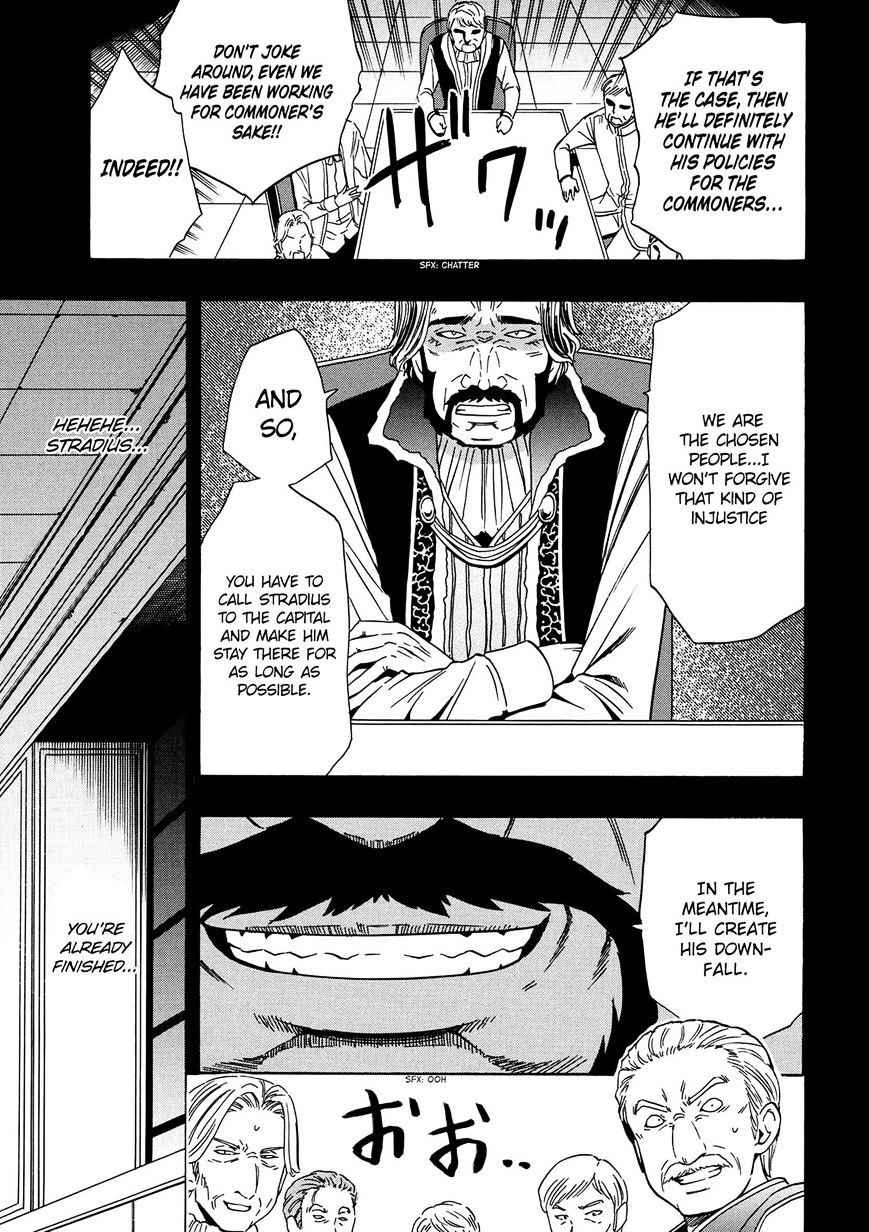 Page 24 of Chapter 18