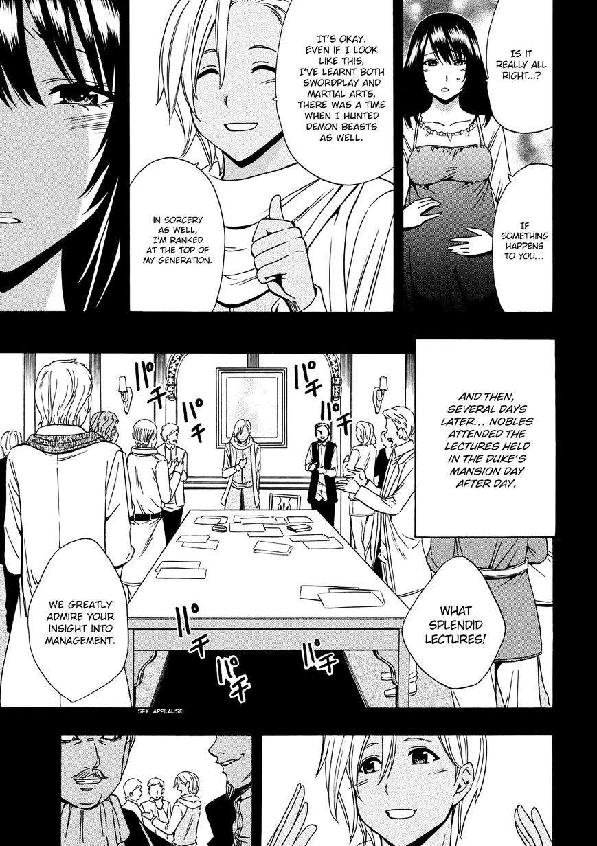 Page 26 of Chapter 18