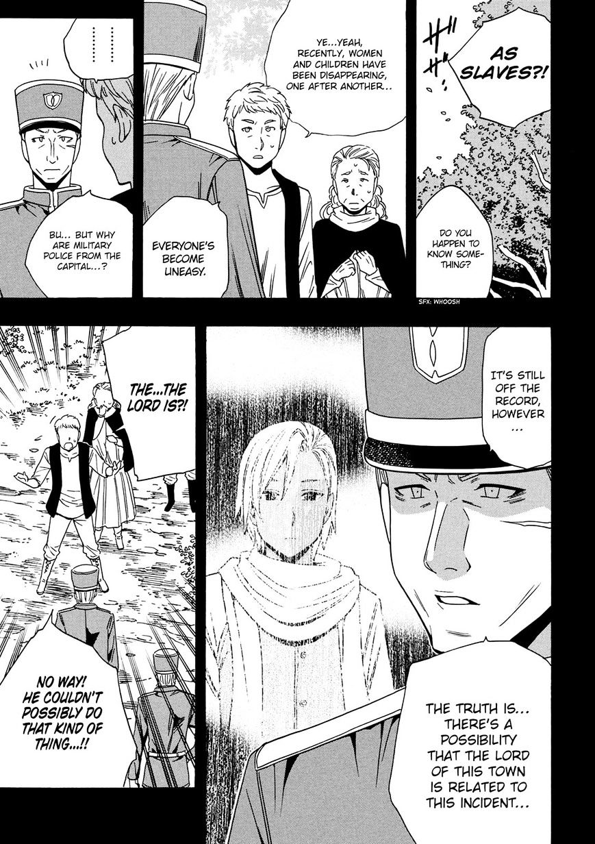 Page 28 of Chapter 18