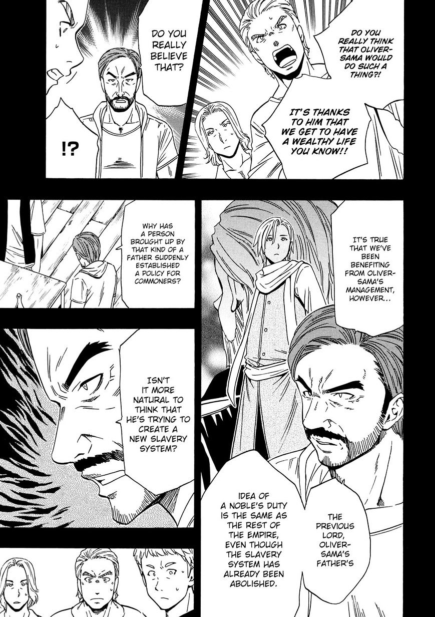 Page 30 of Chapter 18