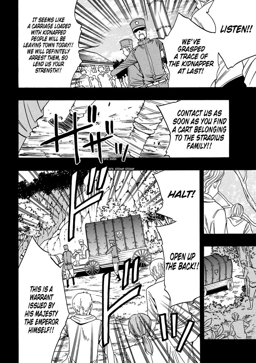 Page 33 of Chapter 18