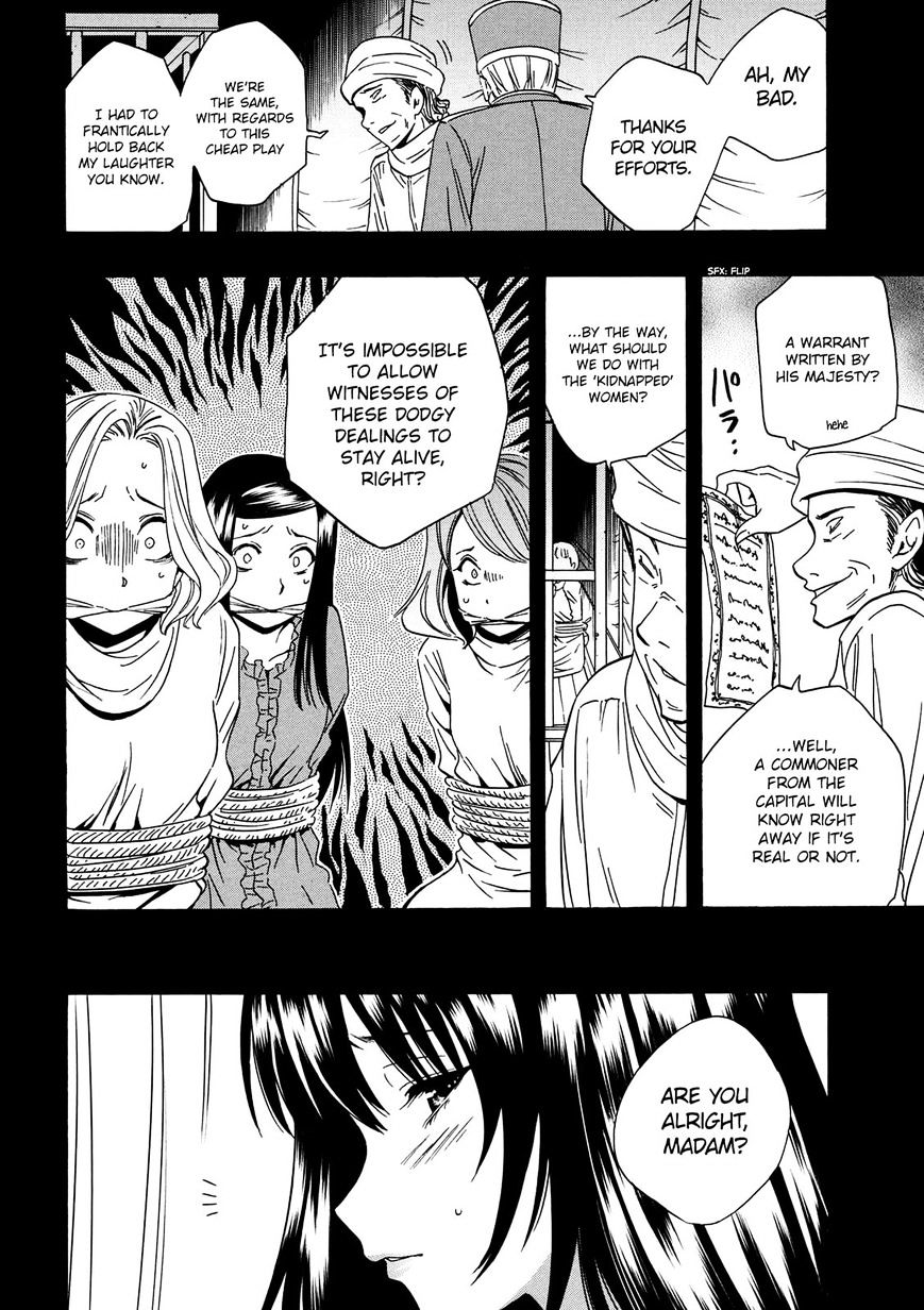 Page 37 of Chapter 18