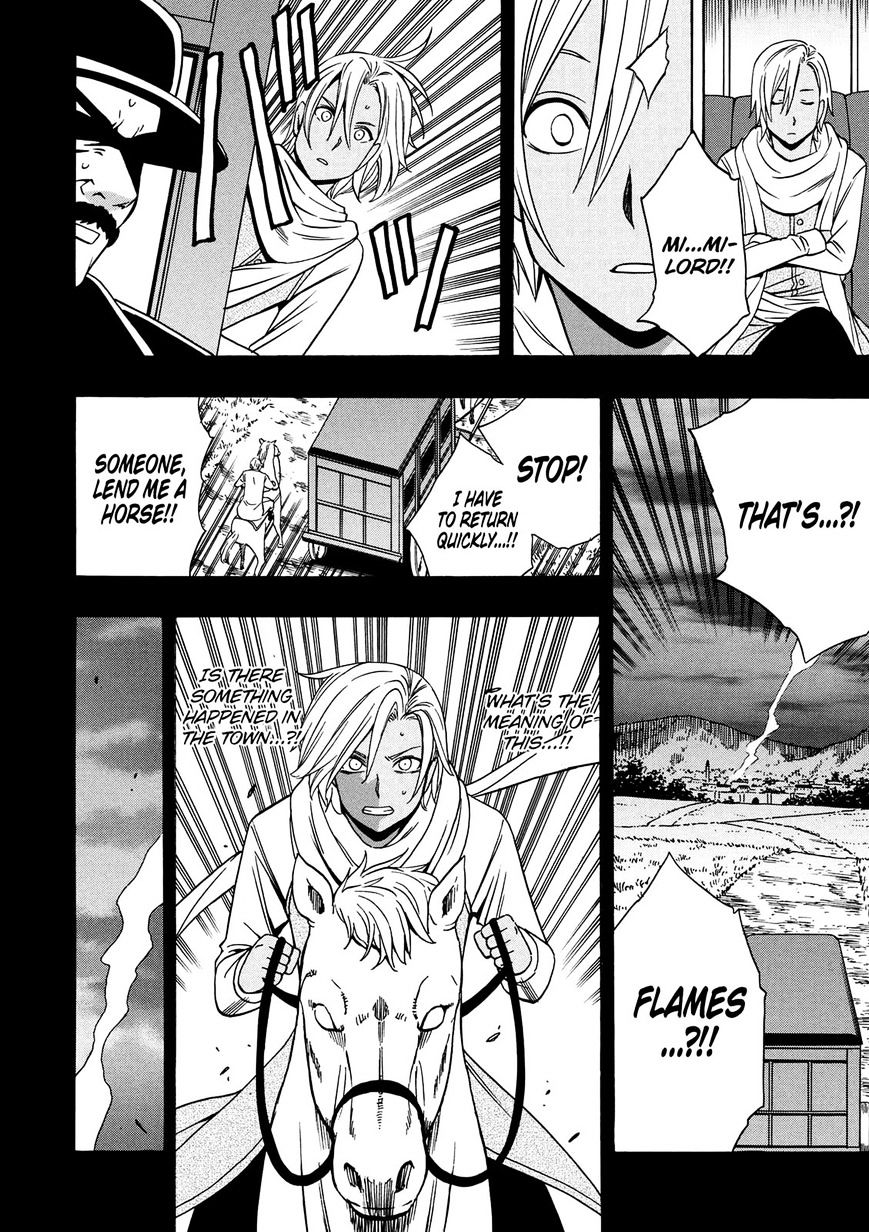 Page 41 of Chapter 18