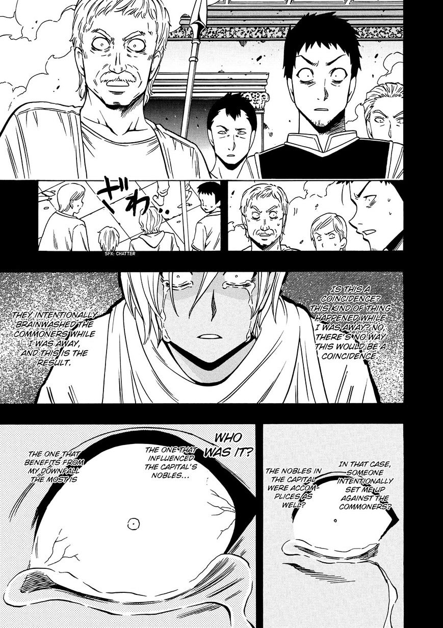 Page 45 of Chapter 18