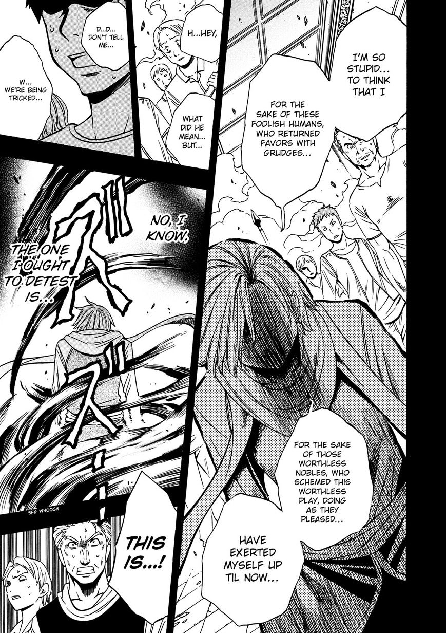 Page 49 of Chapter 18