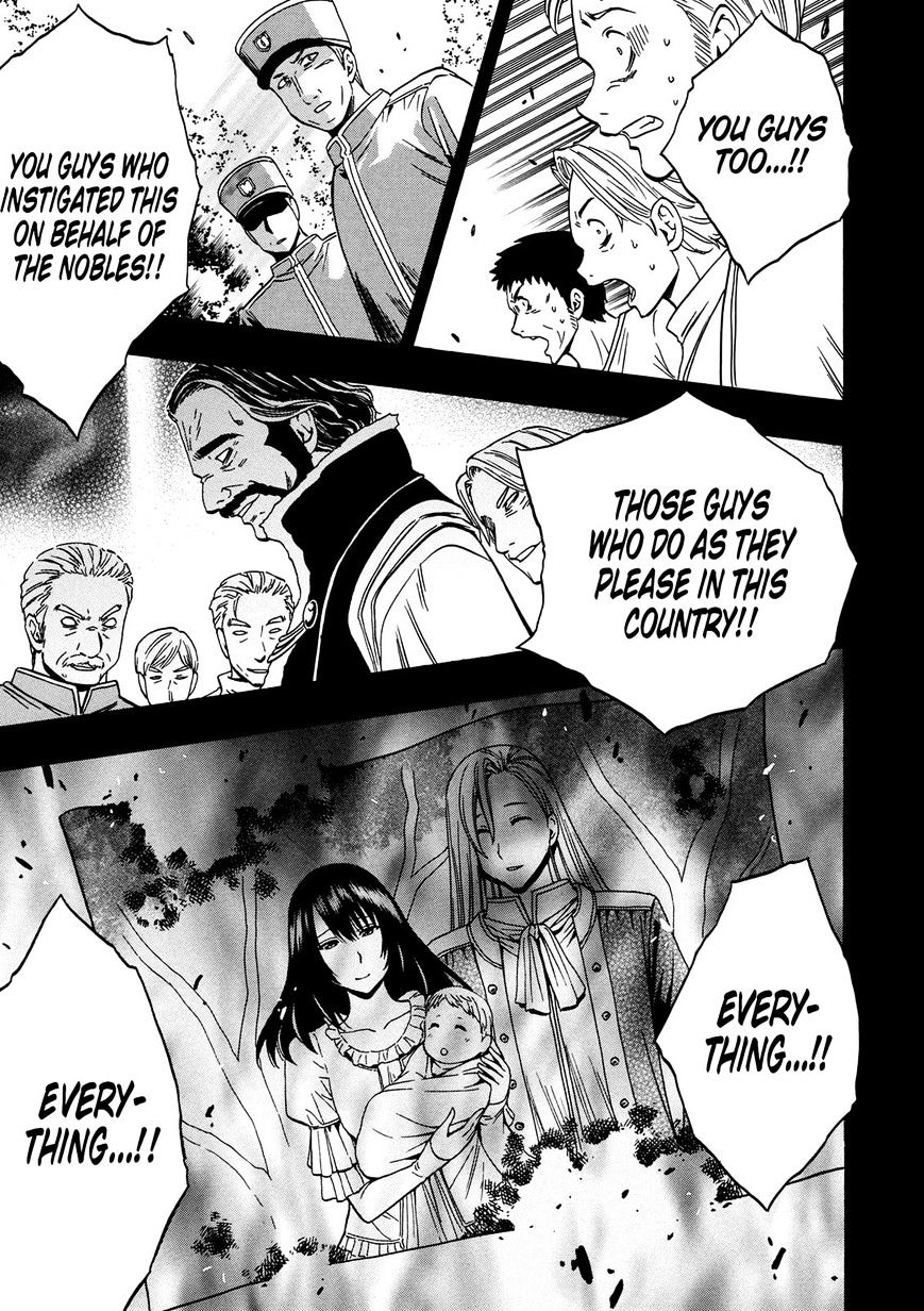 Page 51 of Chapter 18