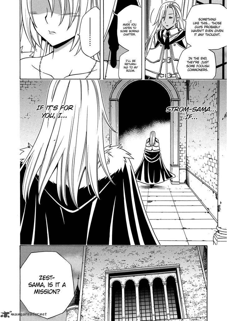 Page 5 of Chapter 19