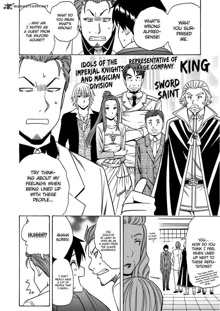 Page 19 of Chapter 19