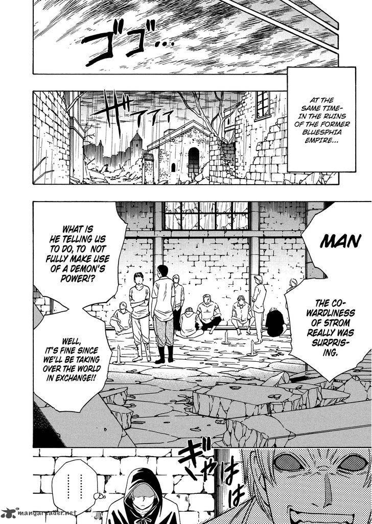 Page 21 of Chapter 19
