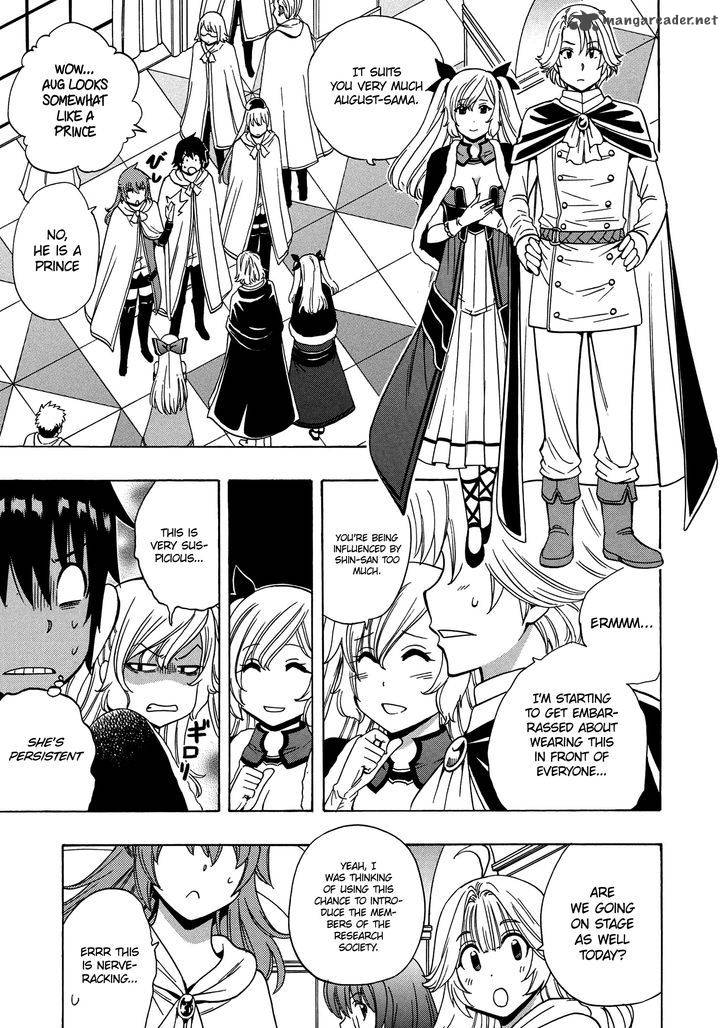 Page 26 of Chapter 19