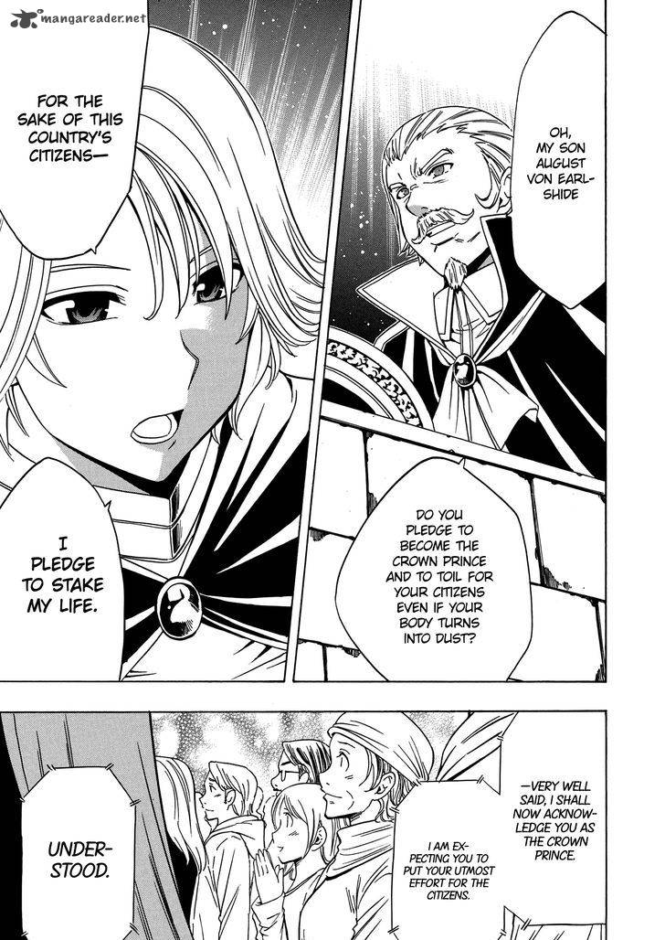 Page 28 of Chapter 19