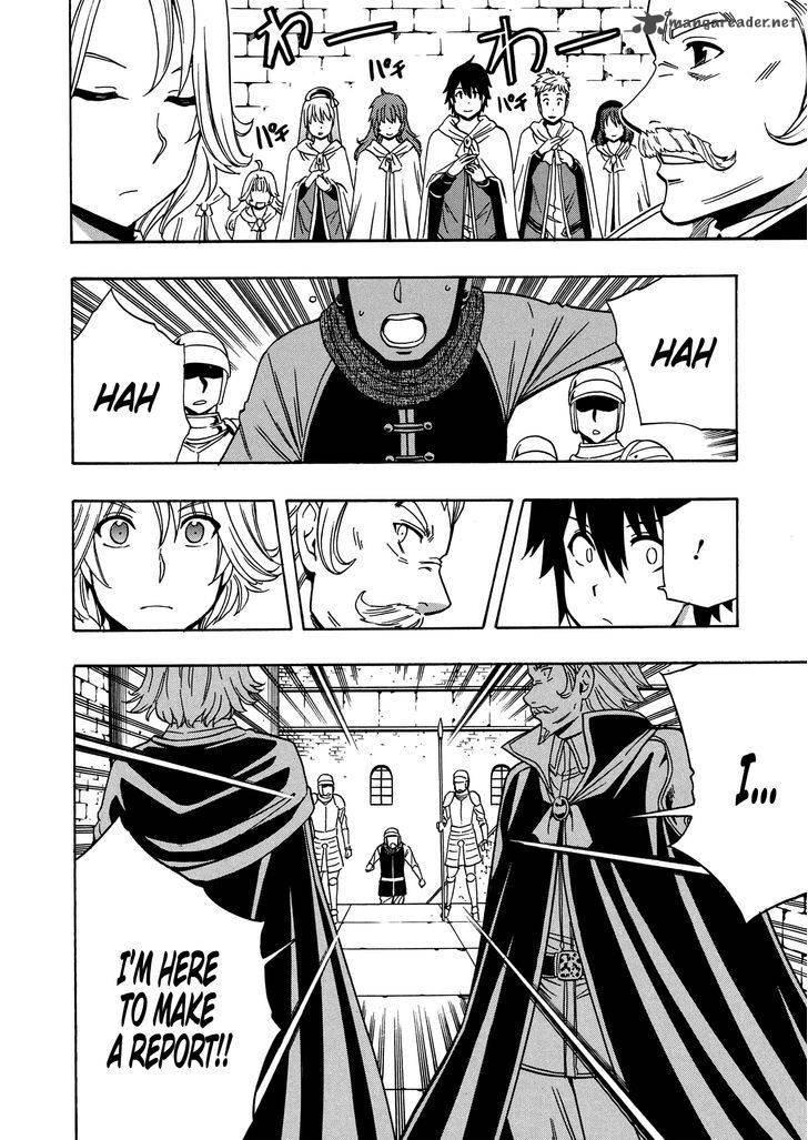 Page 29 of Chapter 19