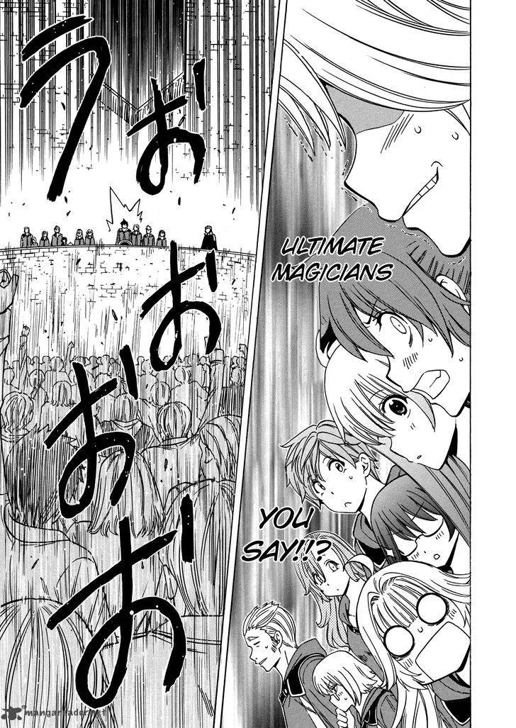 Page 36 of Chapter 19