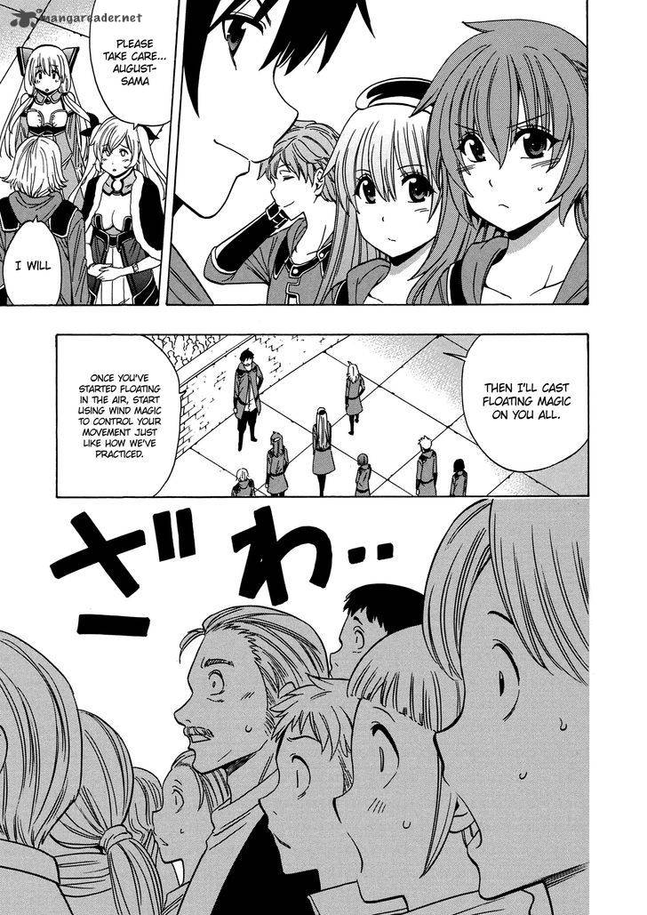 Page 38 of Chapter 19