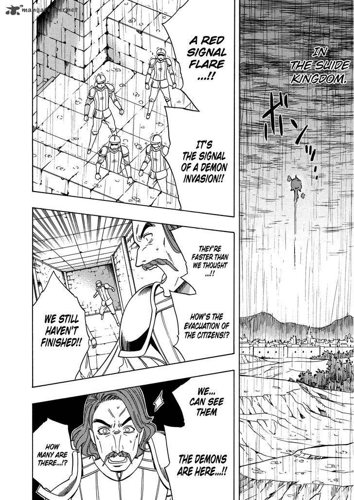 Page 41 of Chapter 19