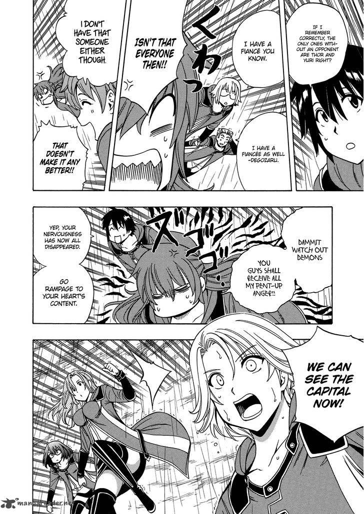 Page 49 of Chapter 19