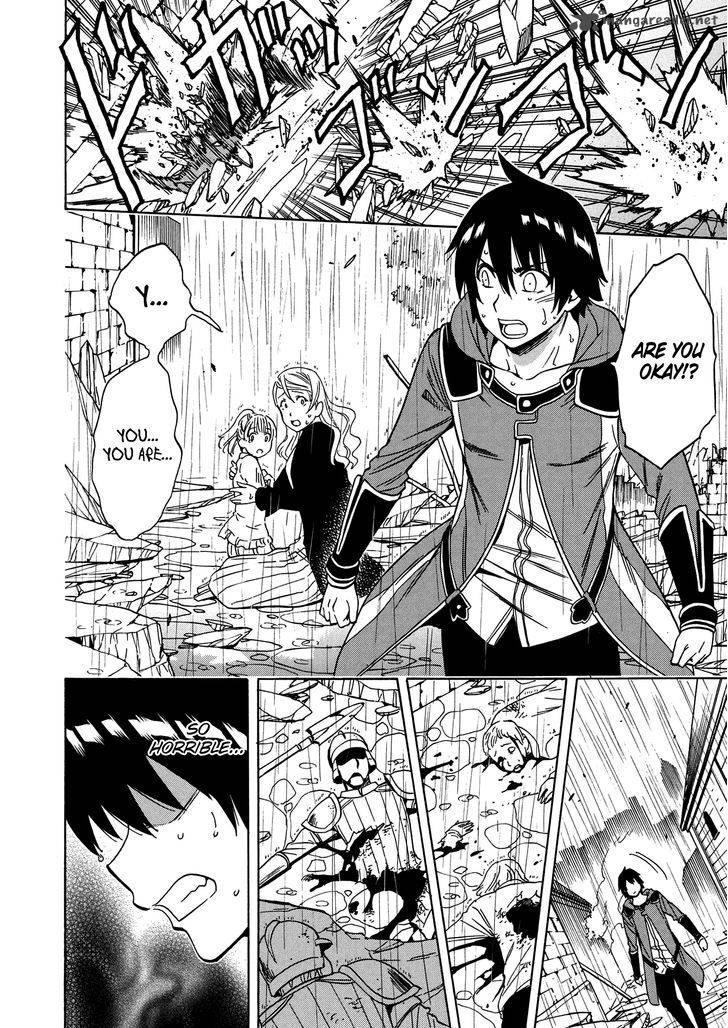 Page 54 of Chapter 19