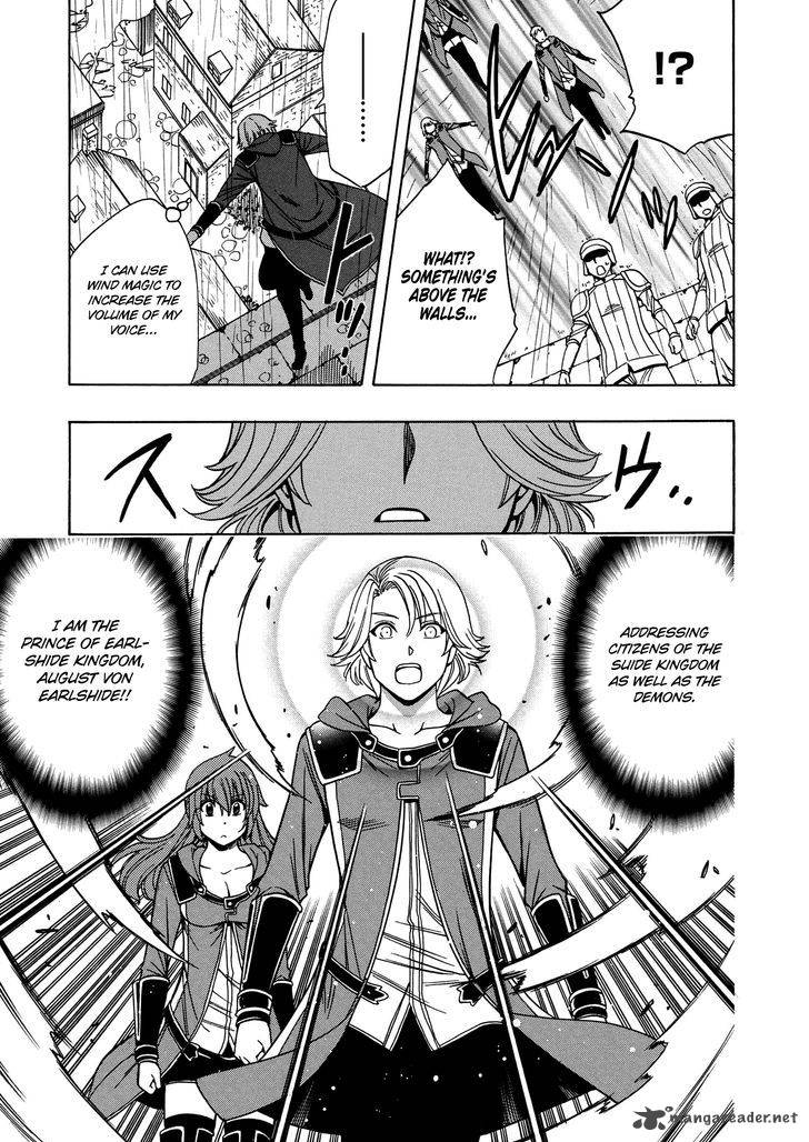 Page 55 of Chapter 19