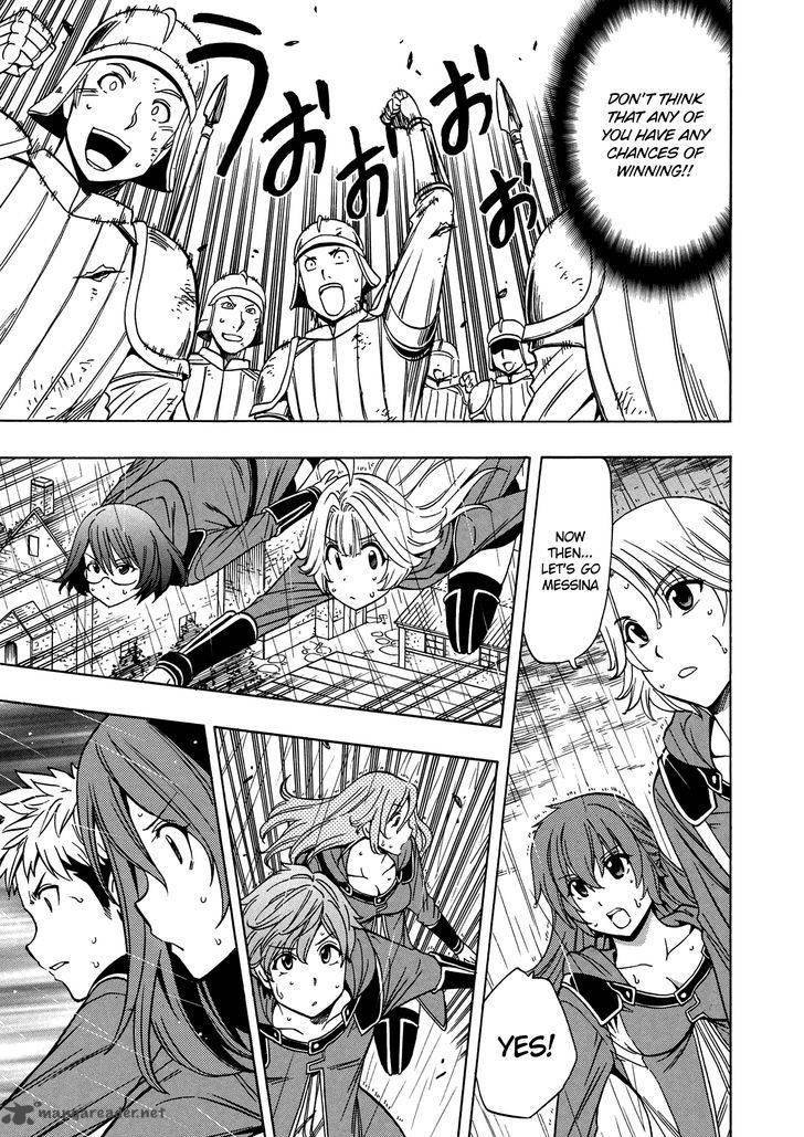 Page 57 of Chapter 19