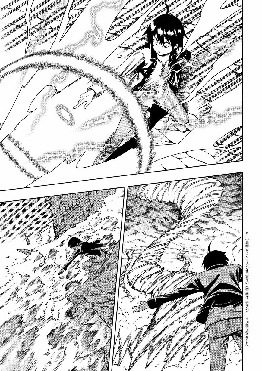 Page 1 of Chapter 2