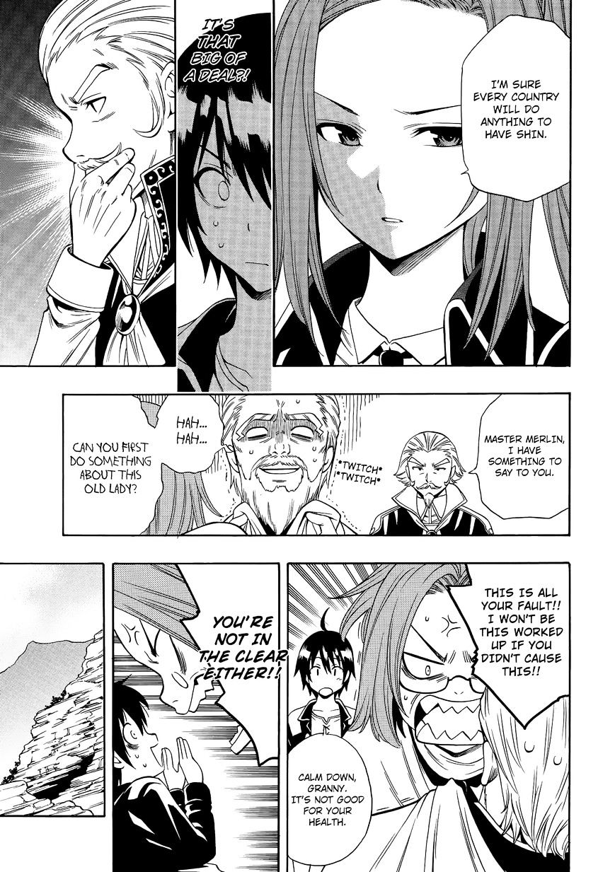 Page 5 of Chapter 2
