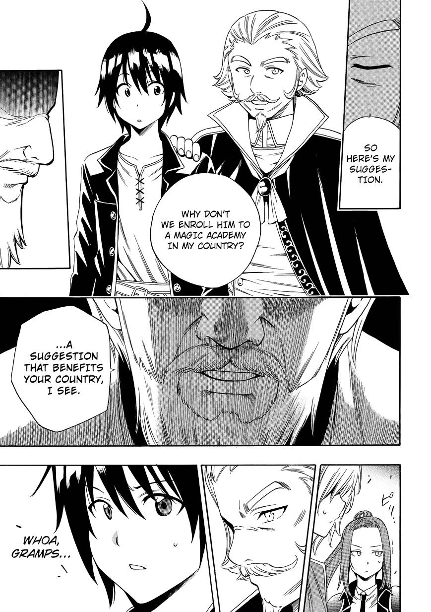 Page 7 of Chapter 2