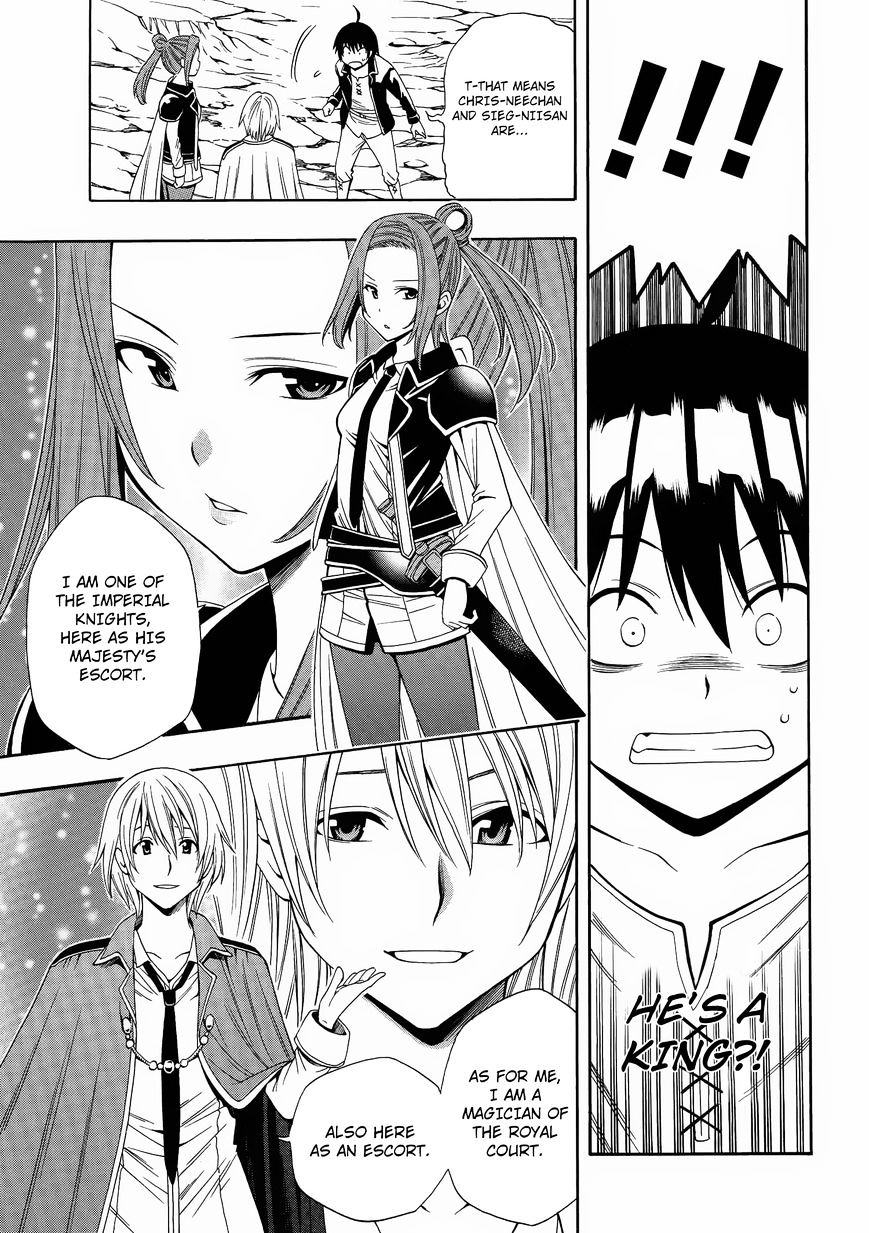 Page 11 of Chapter 2