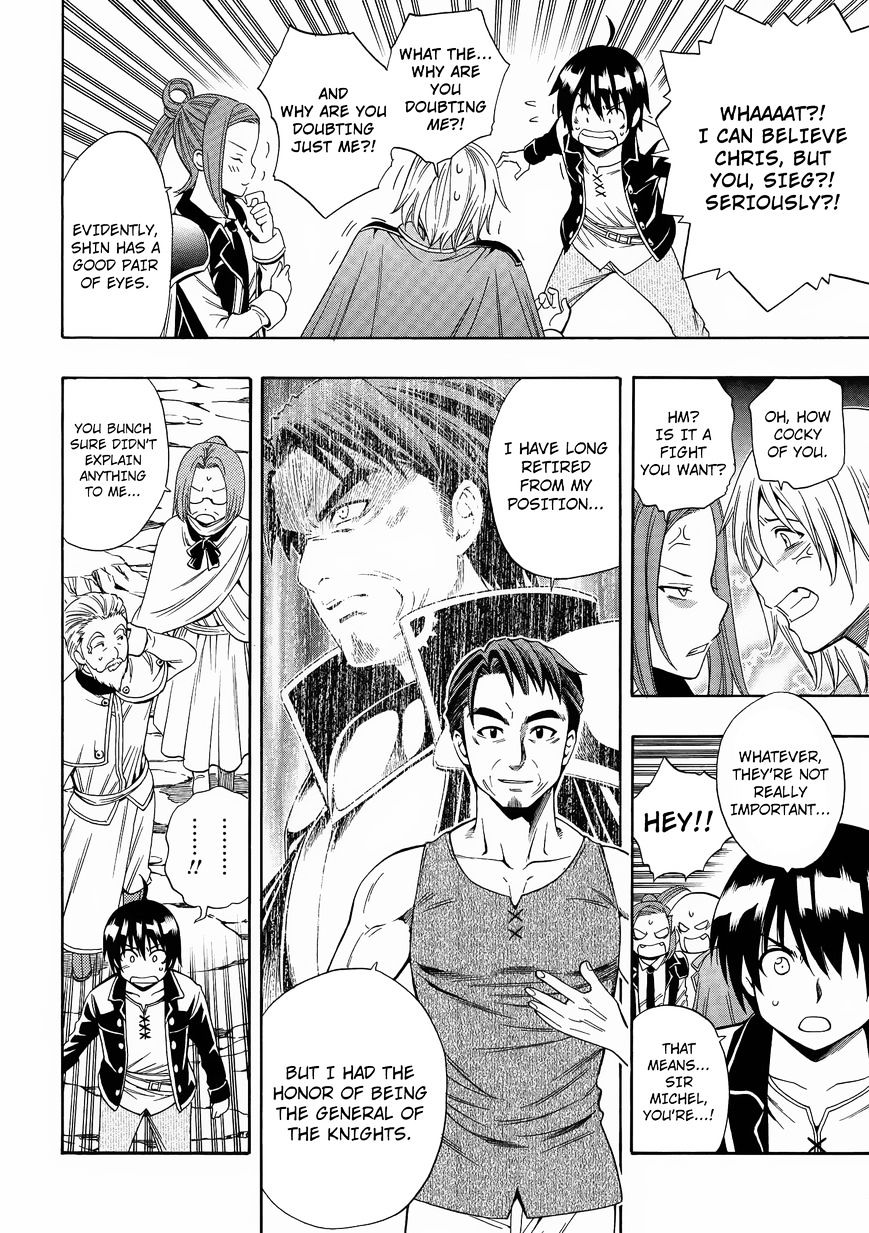 Page 12 of Chapter 2