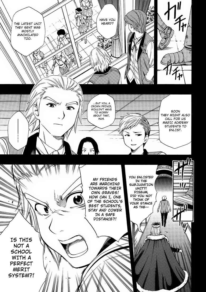 Page 15 of Chapter 2