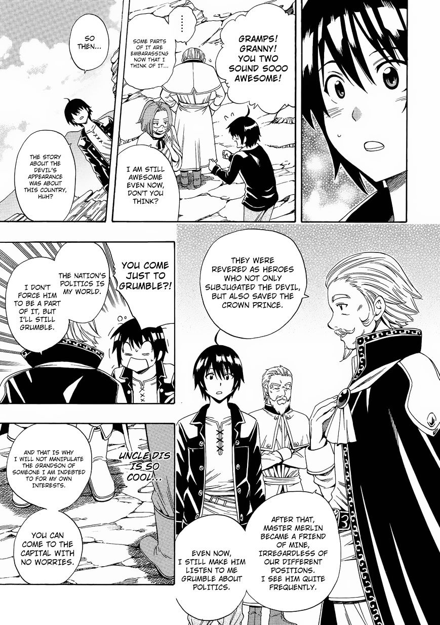 Page 23 of Chapter 2