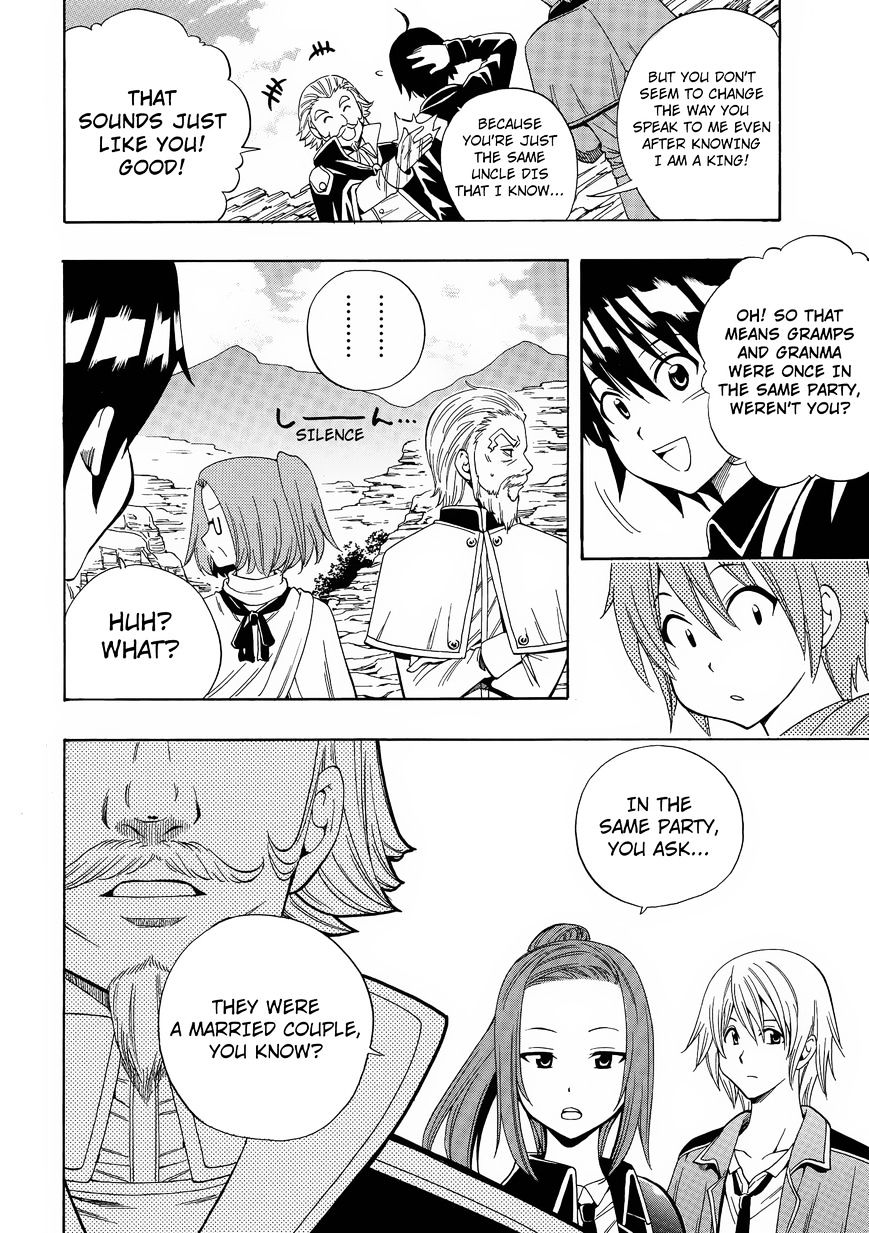 Page 24 of Chapter 2