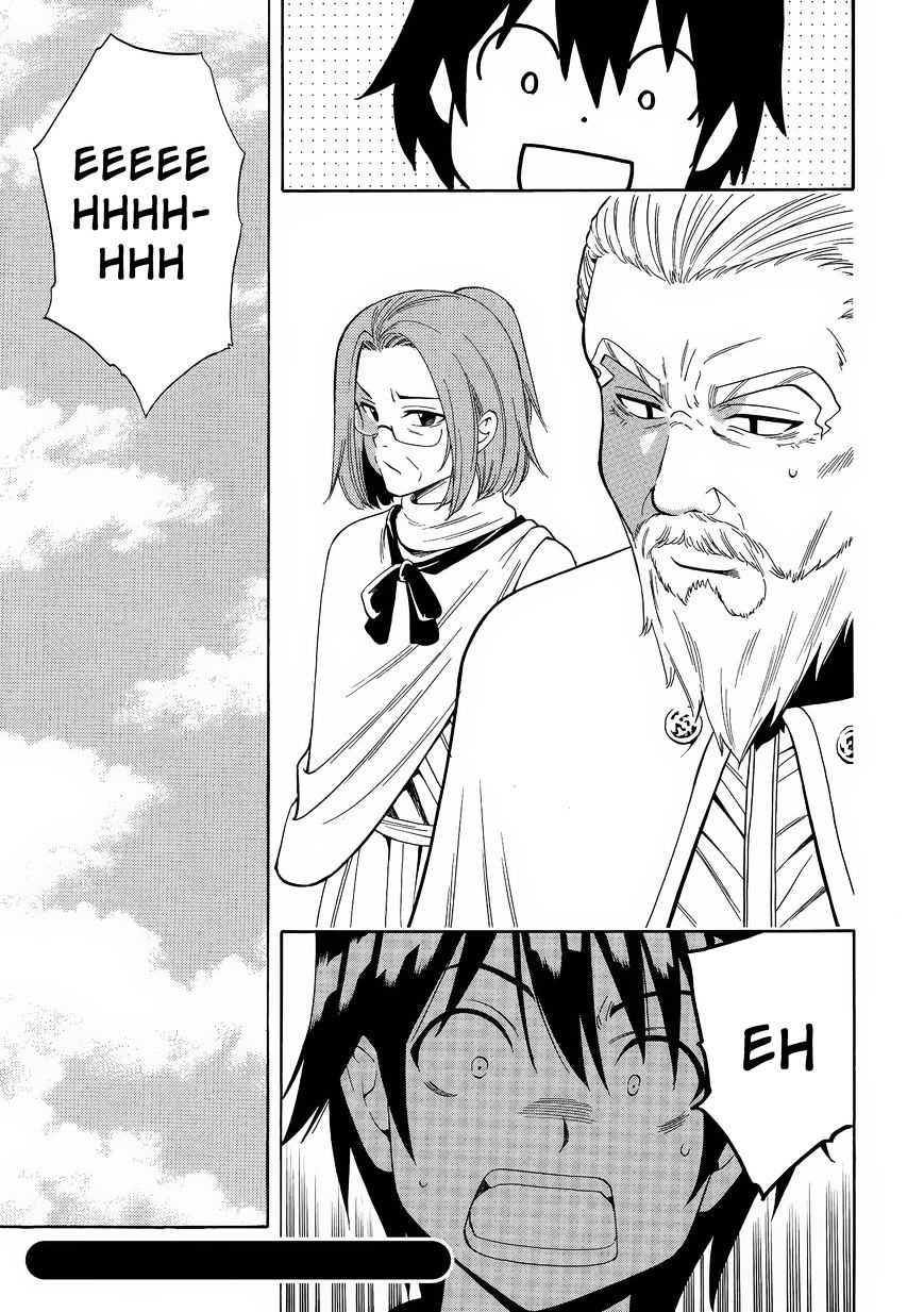 Page 25 of Chapter 2