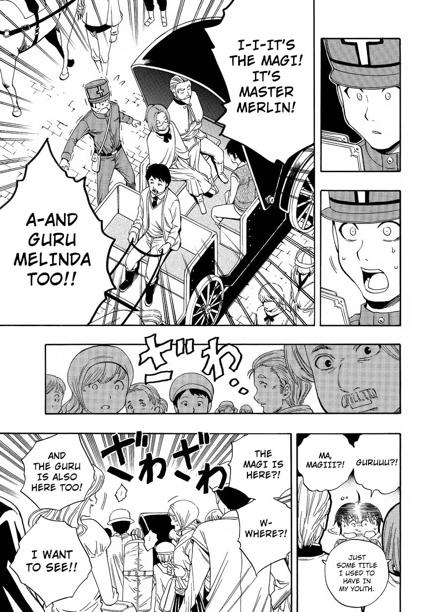 Page 30 of Chapter 2