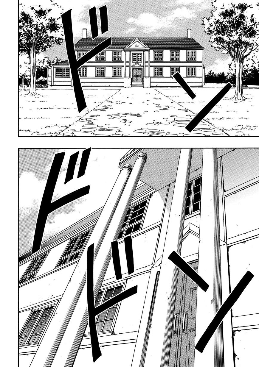 Page 33 of Chapter 2